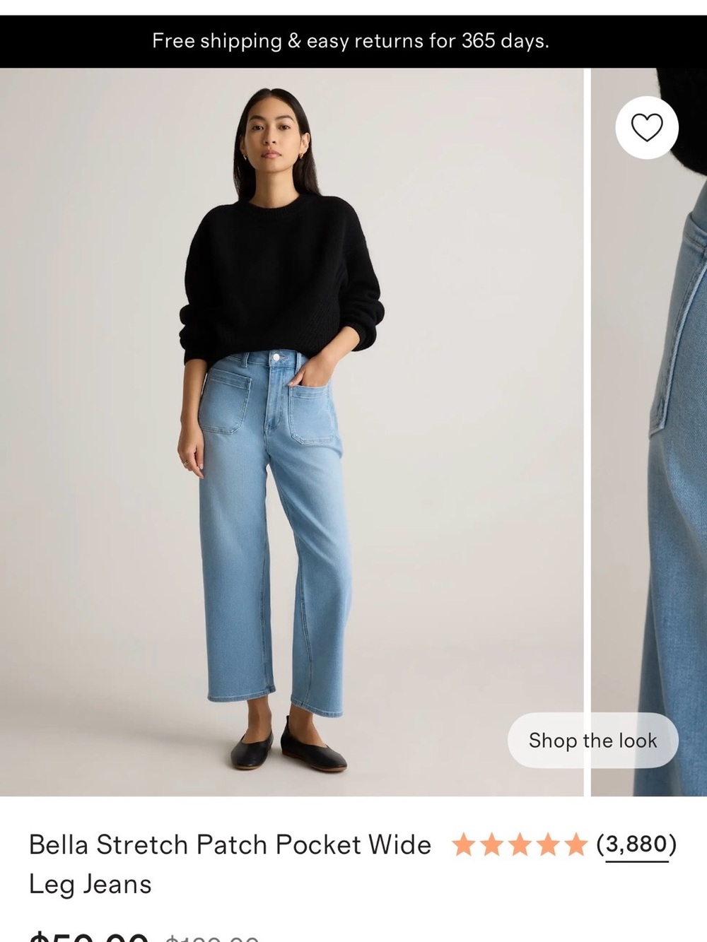Quince Light Blue High-Rise Wide-Leg Jeans